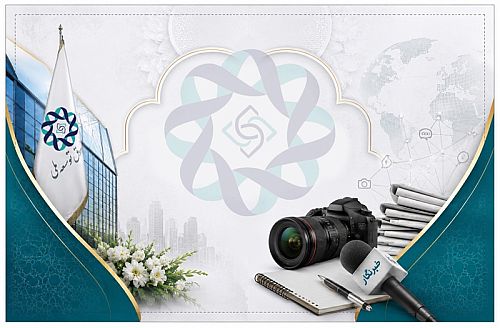 شفافیت؛ تکلیف اخلاقی صندوق توسعه ملی / خبرنگار حلقه وصل واقعیت و وجدان بیدار حکمرانی